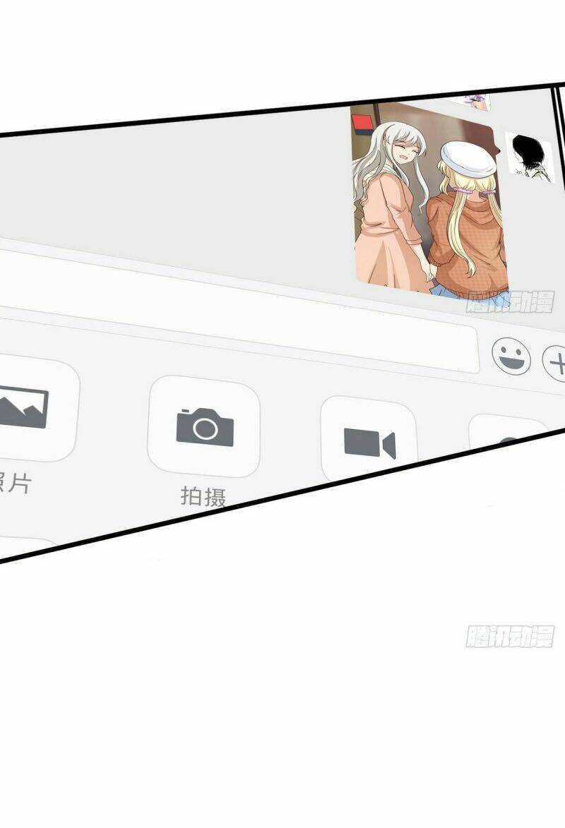 Hắn Là Long Ngạo Thiên Chapter 10 - Trang 17