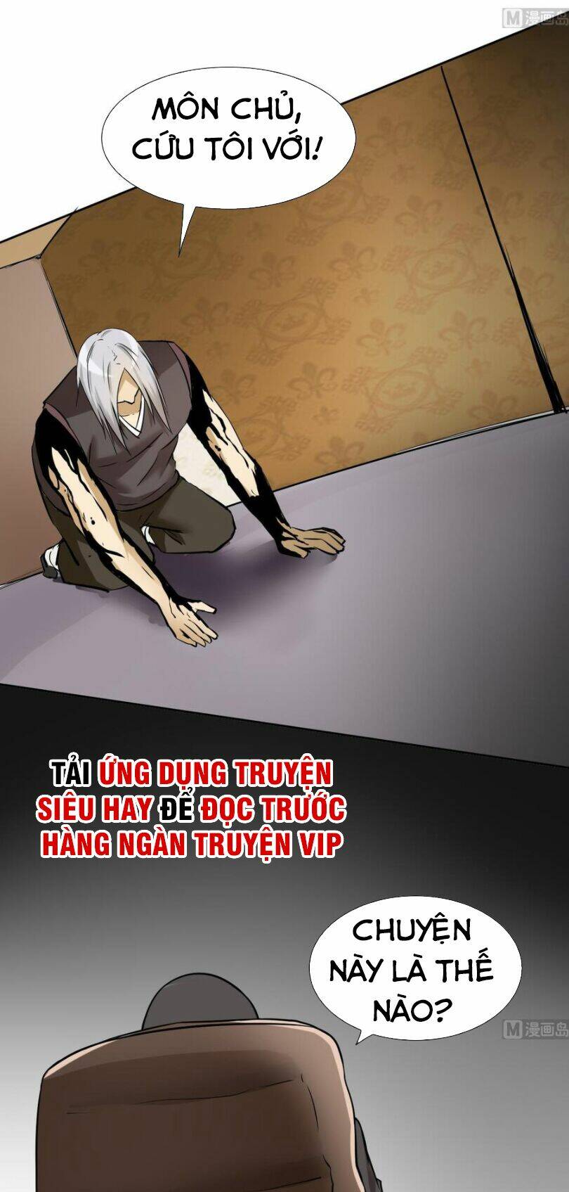 Hắn Là Long Ngạo Thiên Chapter 100 - Trang 1