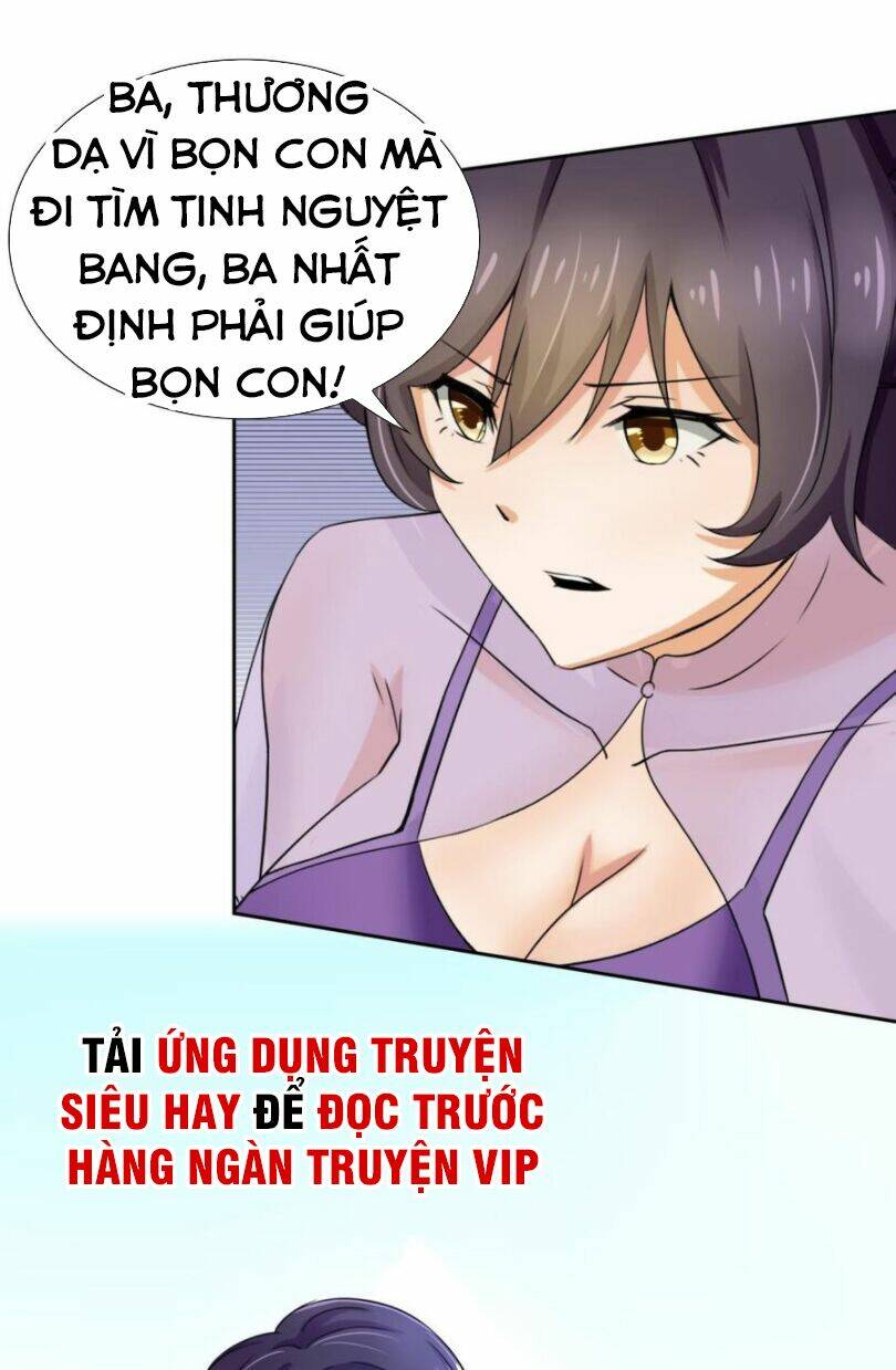 Hắn Là Long Ngạo Thiên Chapter 100 - Trang 7