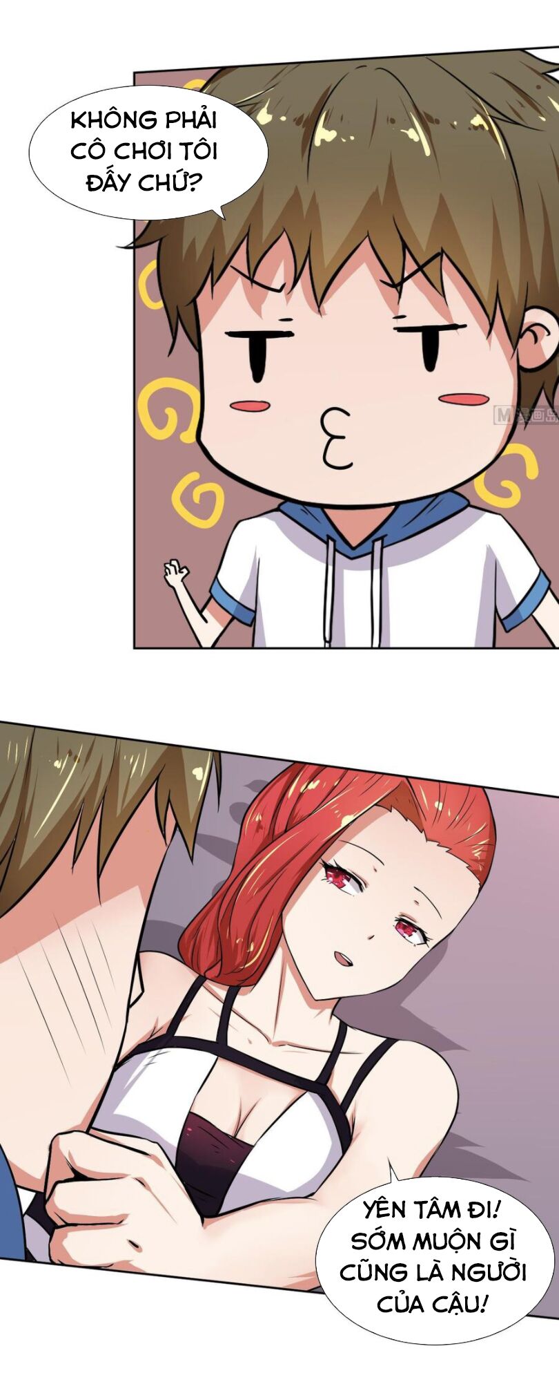 Hắn Là Long Ngạo Thiên Chapter 104 - Trang 12