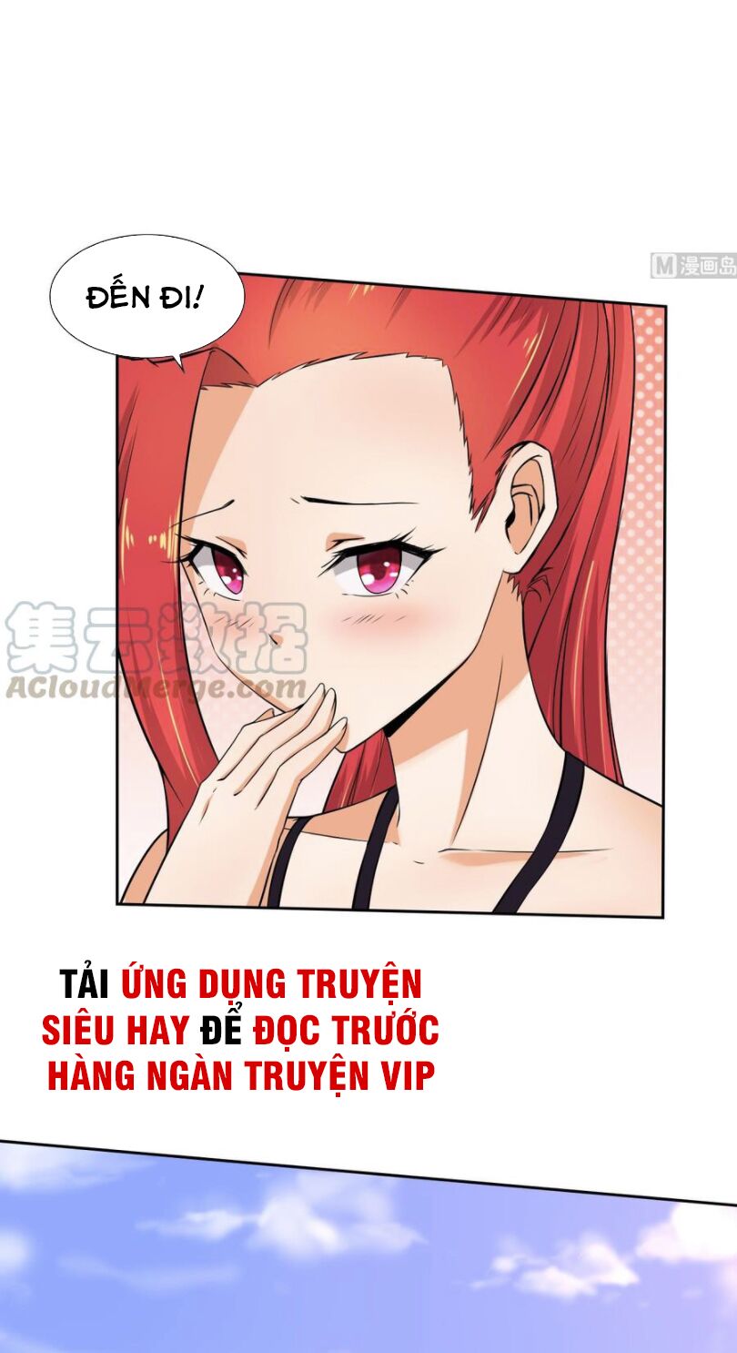Hắn Là Long Ngạo Thiên Chapter 104 - Trang 5