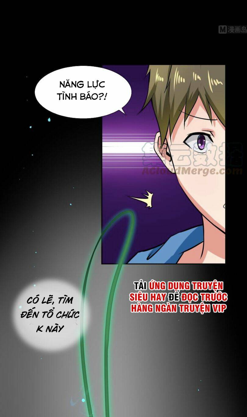 Hắn Là Long Ngạo Thiên Chapter 105 - Trang 9
