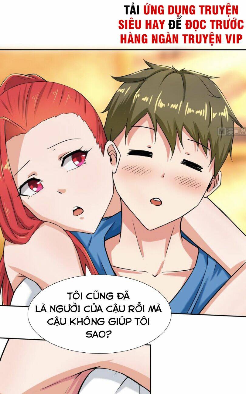 Hắn Là Long Ngạo Thiên Chapter 105 - Trang 4