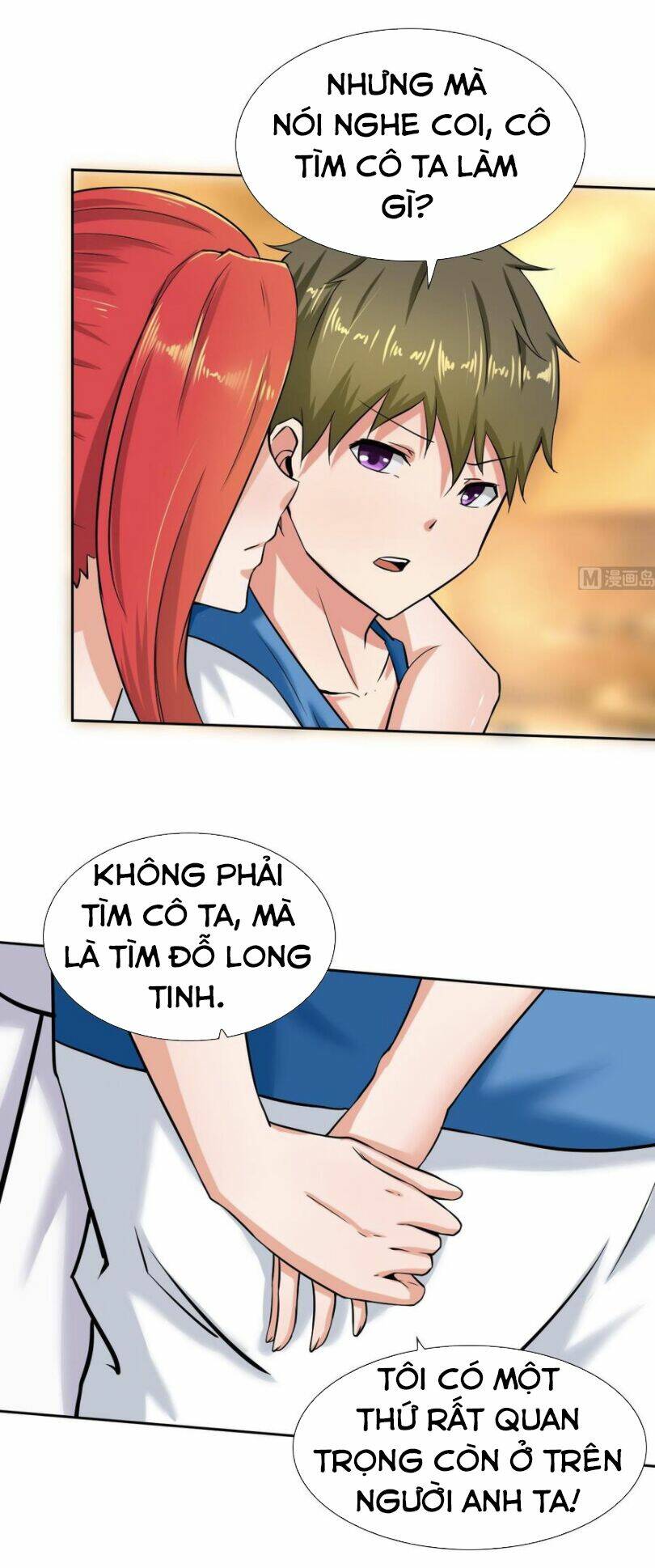Hắn Là Long Ngạo Thiên Chapter 105 - Trang 6