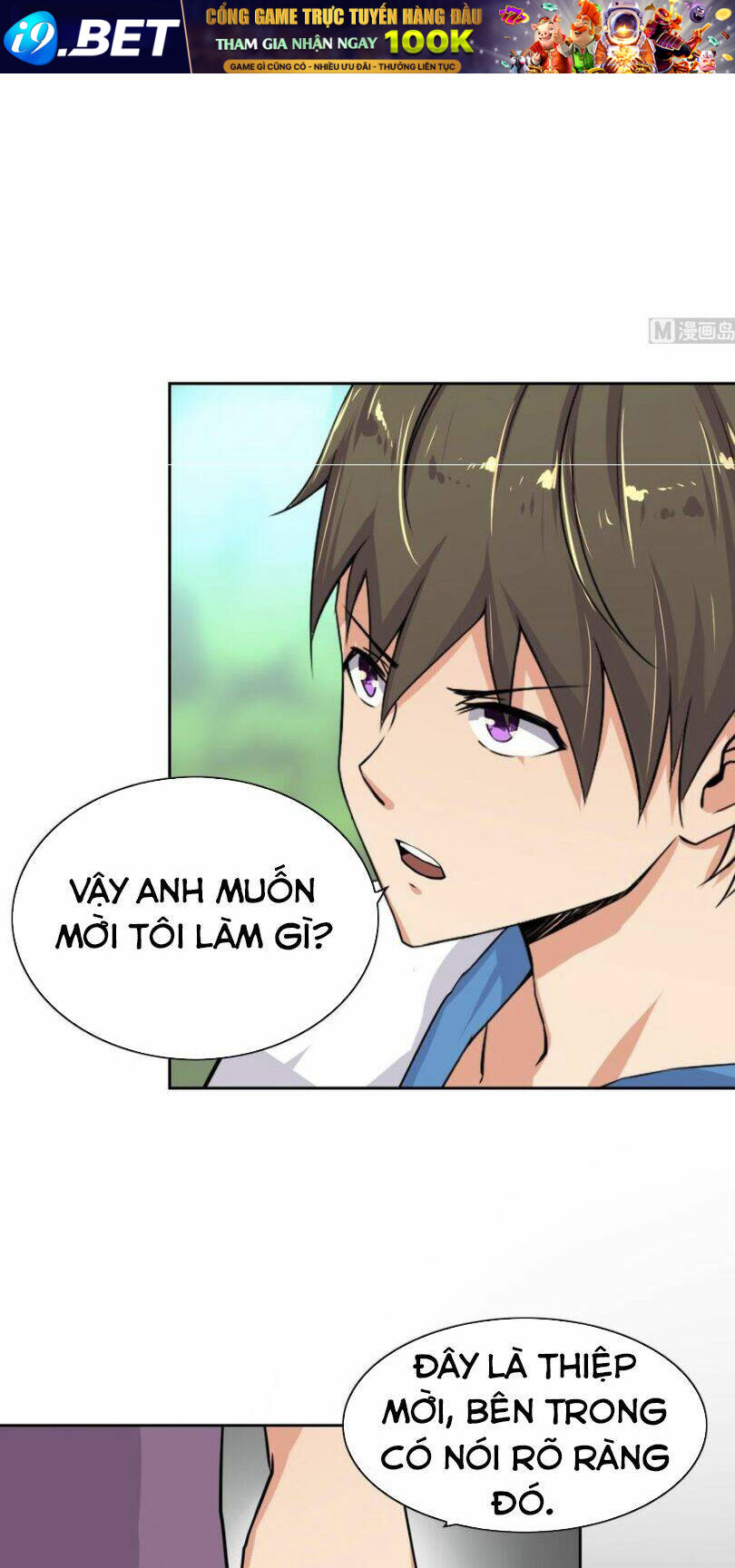 Hắn Là Long Ngạo Thiên Chapter 106 - Trang 17