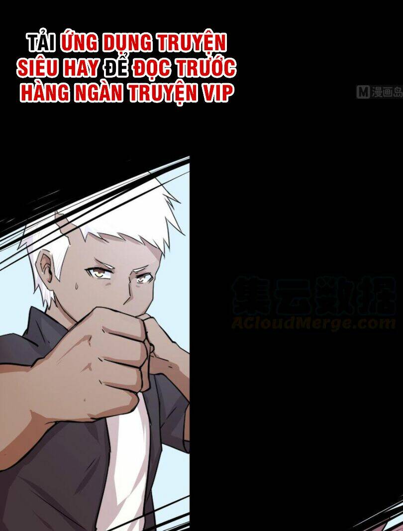 Hắn Là Long Ngạo Thiên Chapter 106 - Trang 7