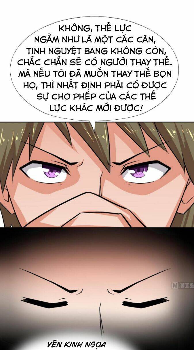 Hắn Là Long Ngạo Thiên Chapter 107 - Trang 10