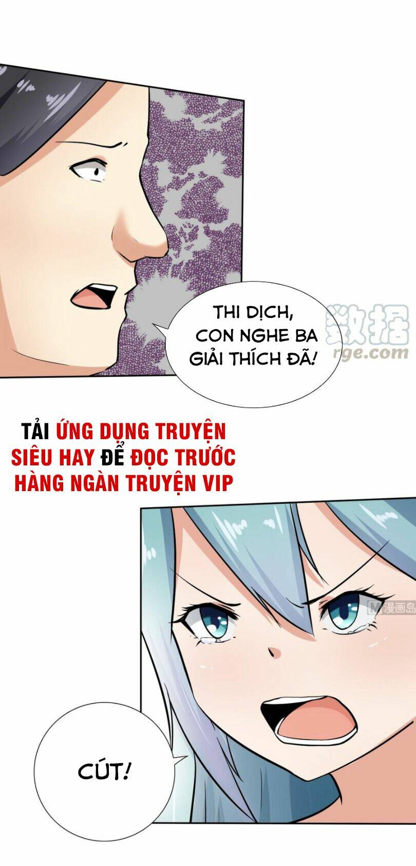 Hắn Là Long Ngạo Thiên Chapter 109 - Trang 11