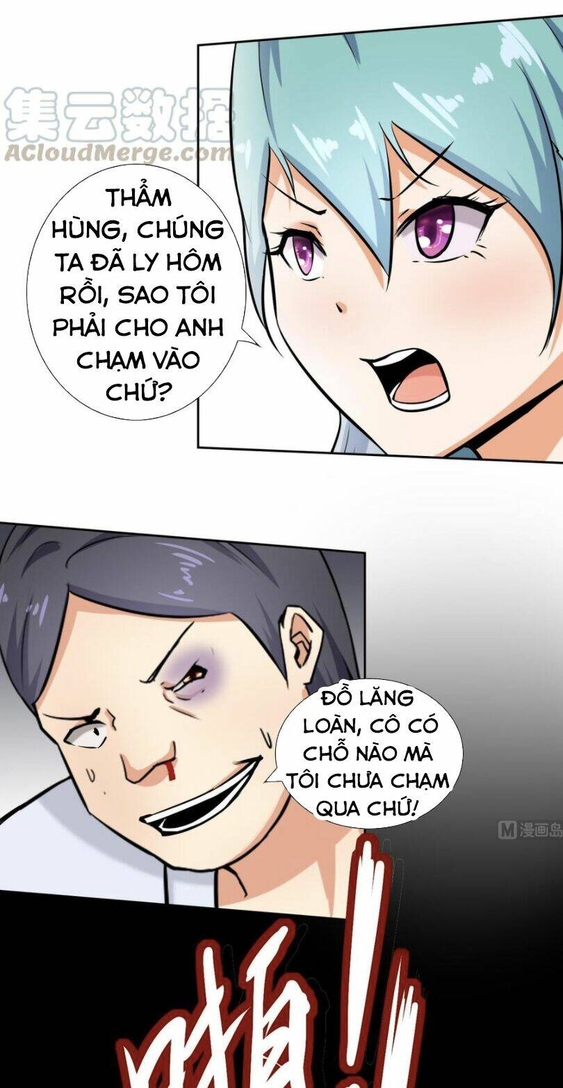 Hắn Là Long Ngạo Thiên Chapter 109 - Trang 8