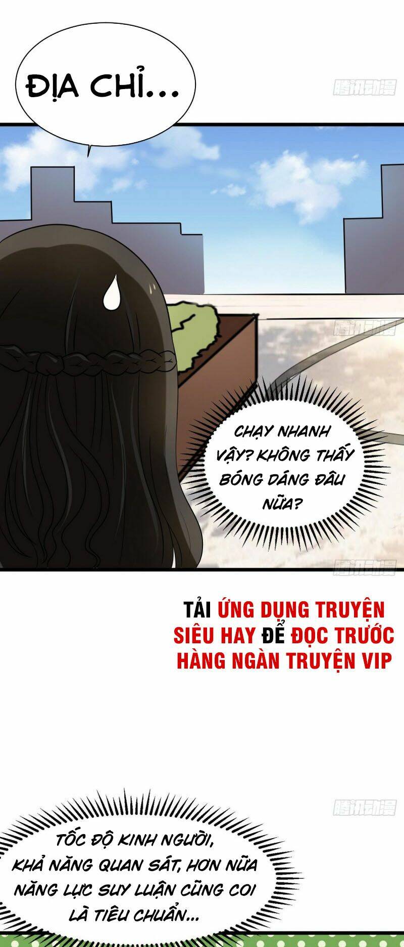 Hắn Là Long Ngạo Thiên Chapter 11 - Trang 24