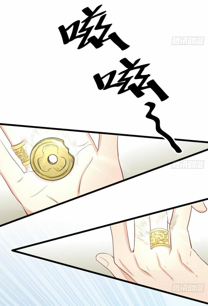 Hắn Là Long Ngạo Thiên Chapter 26 - Trang 3