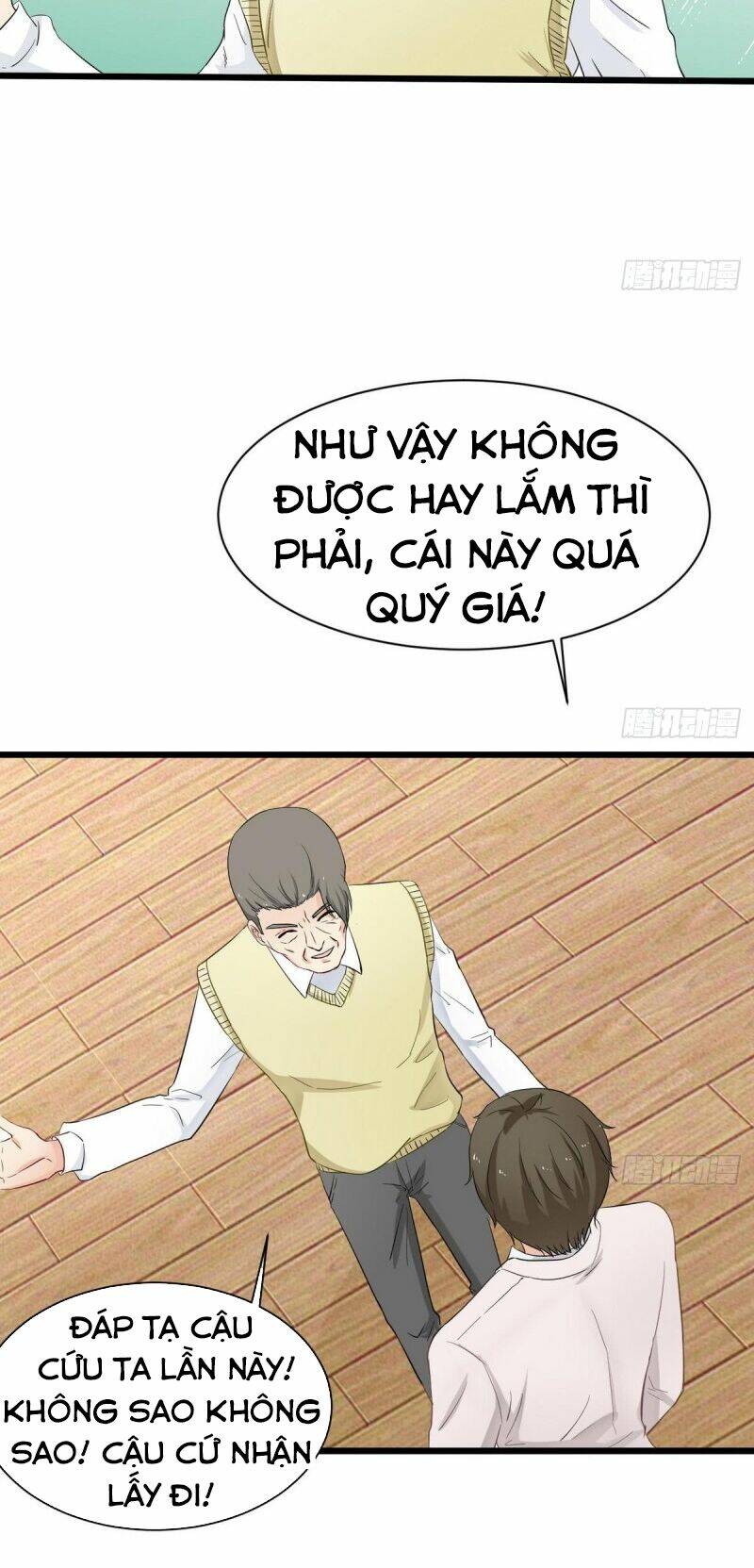 Hắn Là Long Ngạo Thiên Chapter 26 - Trang 6