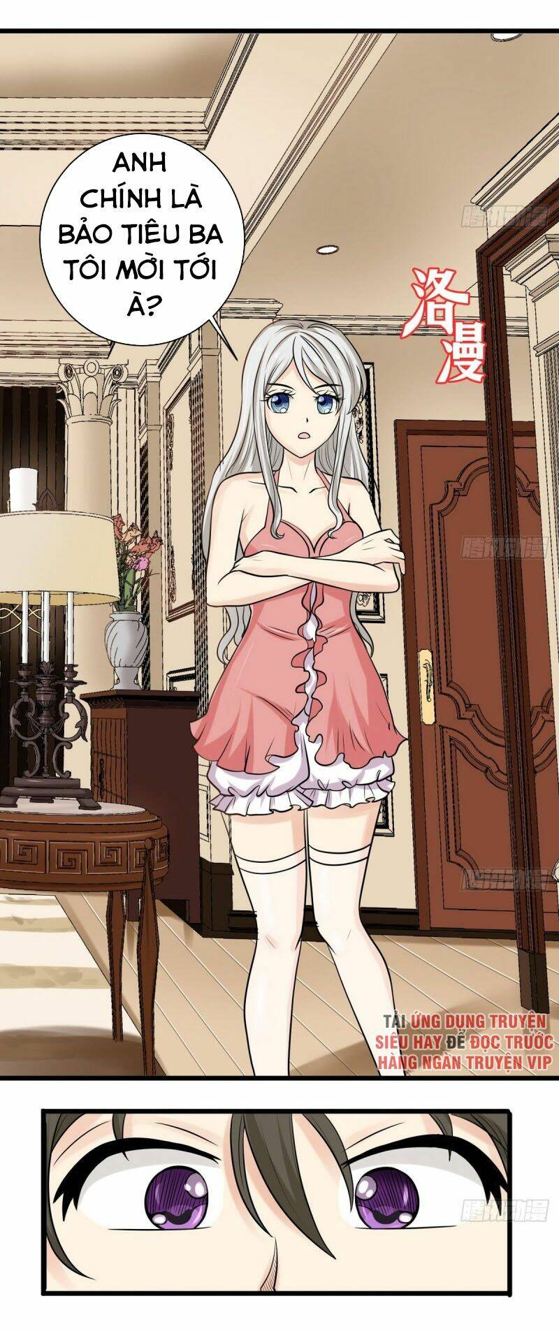 Hắn Là Long Ngạo Thiên Chapter 3 - Trang 13