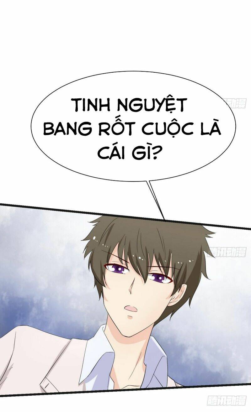 Hắn Là Long Ngạo Thiên Chapter 32 - Trang 7