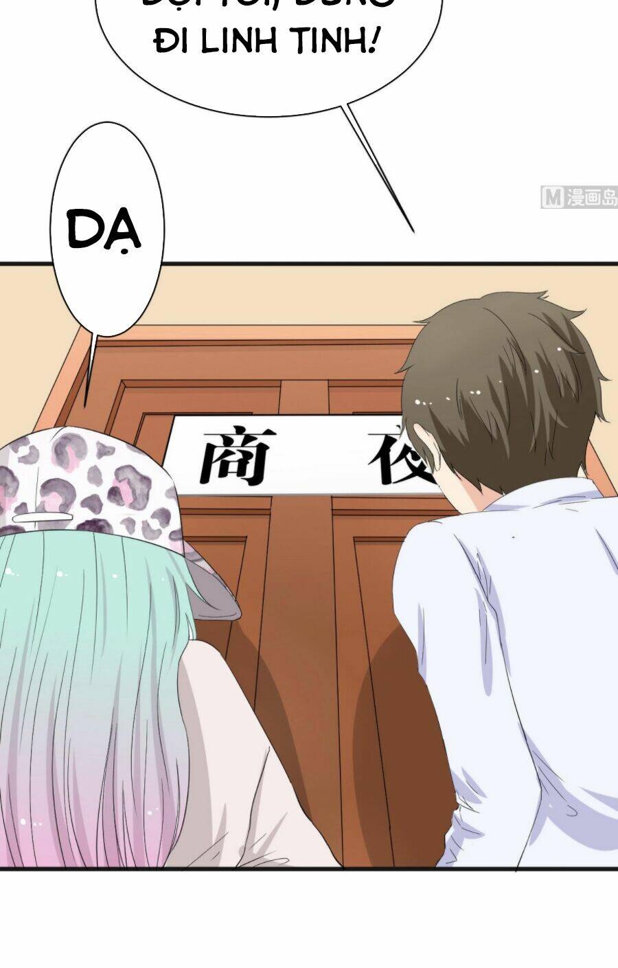 Hắn Là Long Ngạo Thiên Chapter 33 - Trang 13