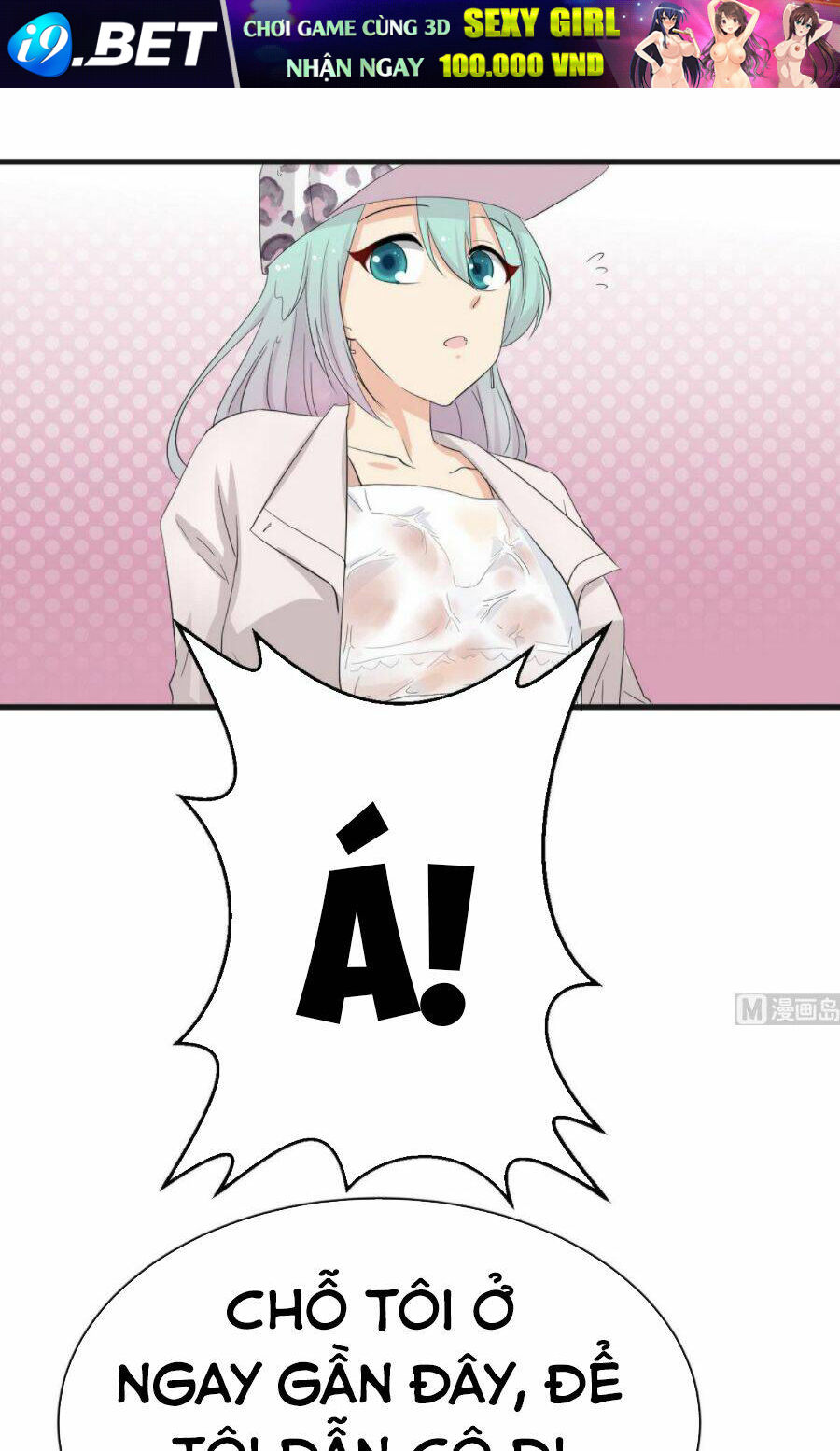 Hắn Là Long Ngạo Thiên Chapter 33 - Trang 4