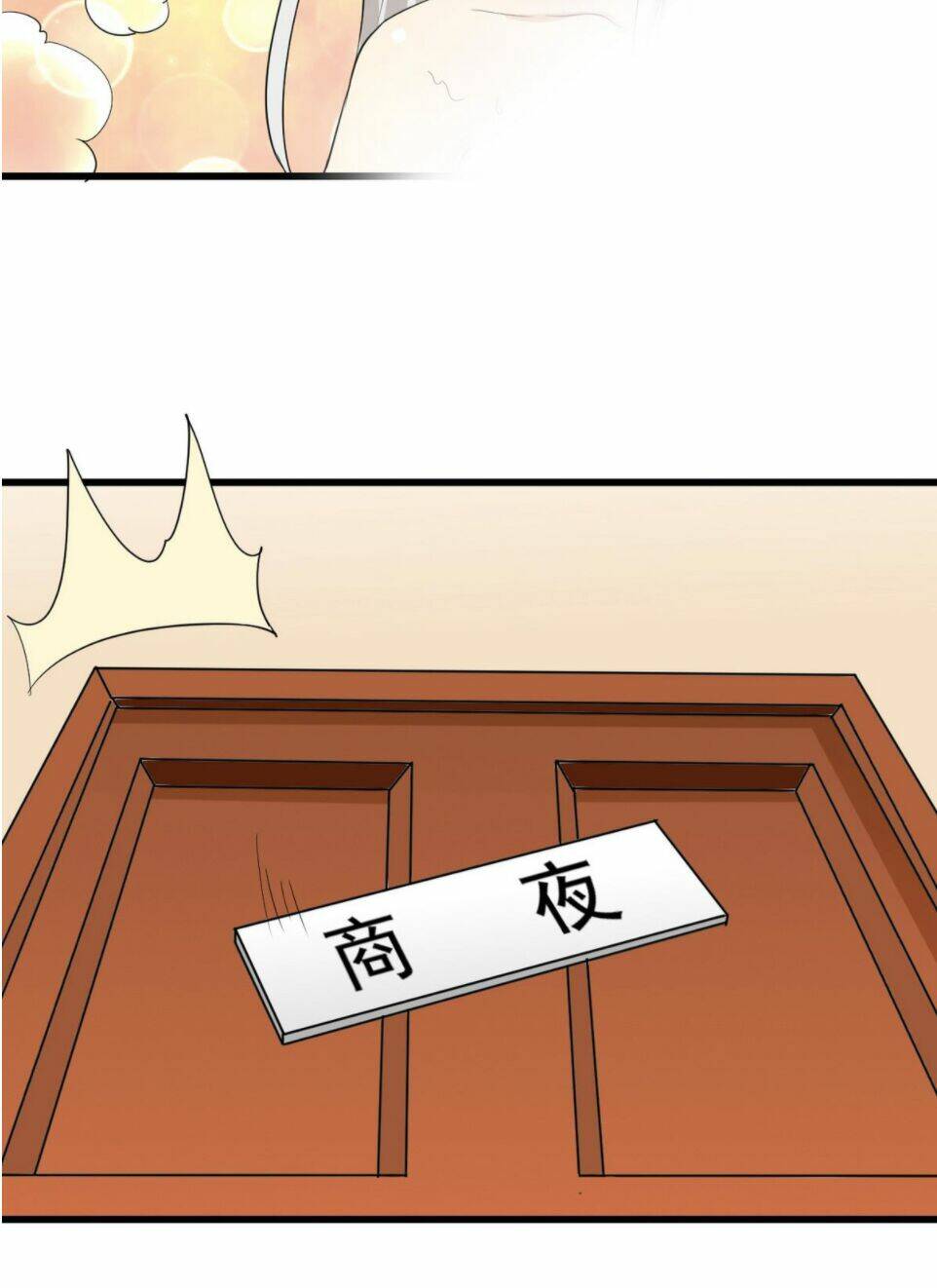 Hắn Là Long Ngạo Thiên Chapter 35 - Trang 17