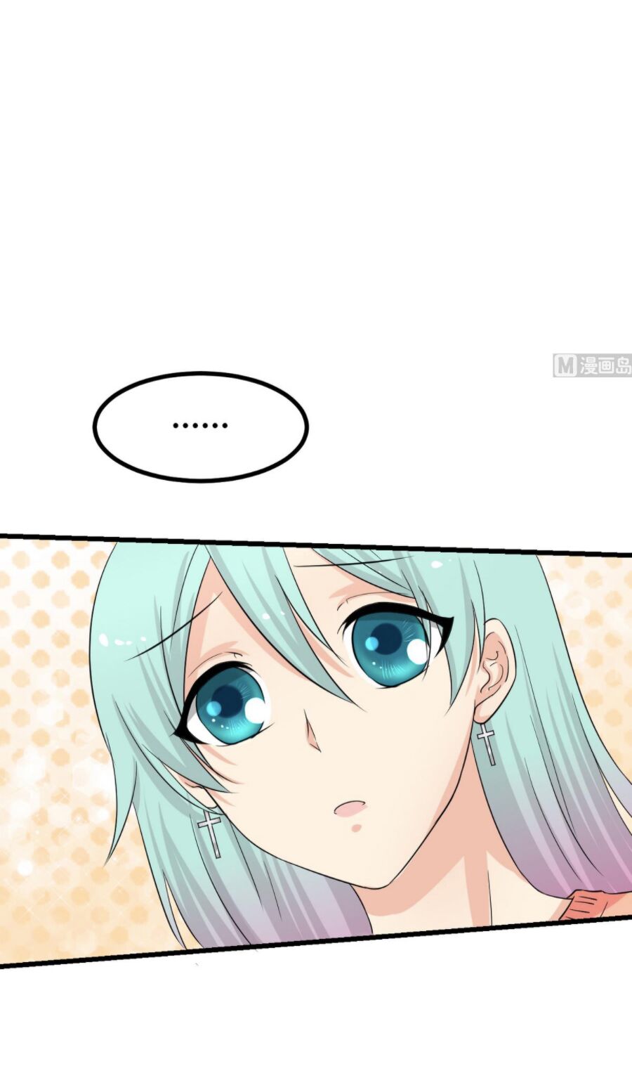 Hắn Là Long Ngạo Thiên Chapter 36 - Trang 9