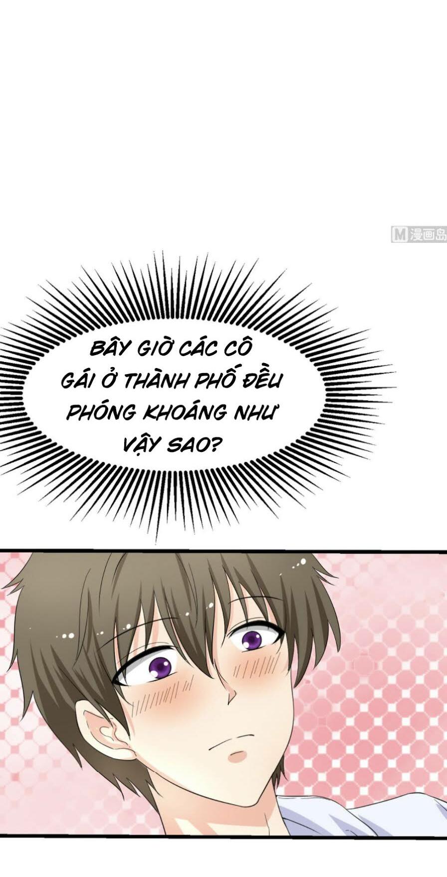 Hắn Là Long Ngạo Thiên Chapter 36 - Trang 1