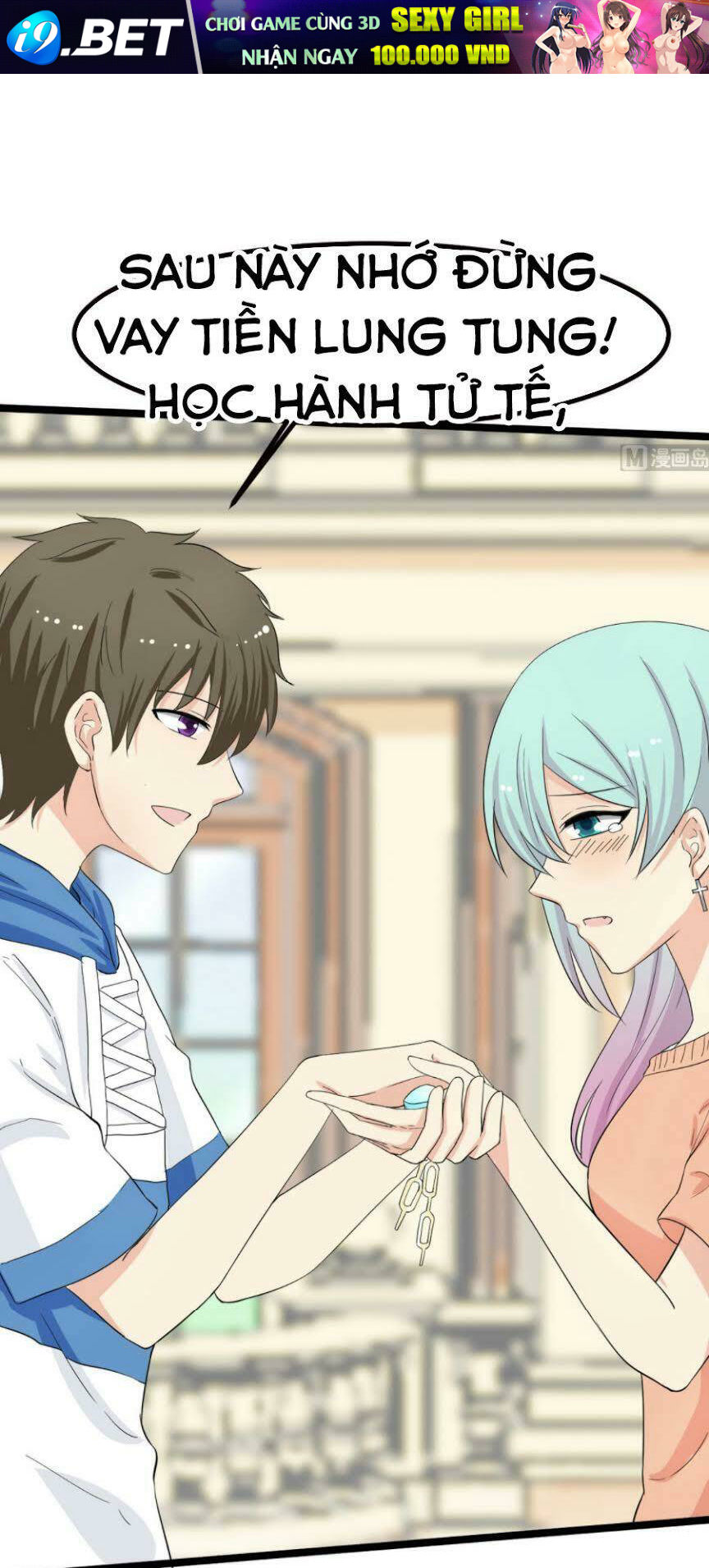 Hắn Là Long Ngạo Thiên Chapter 37 - Trang 5