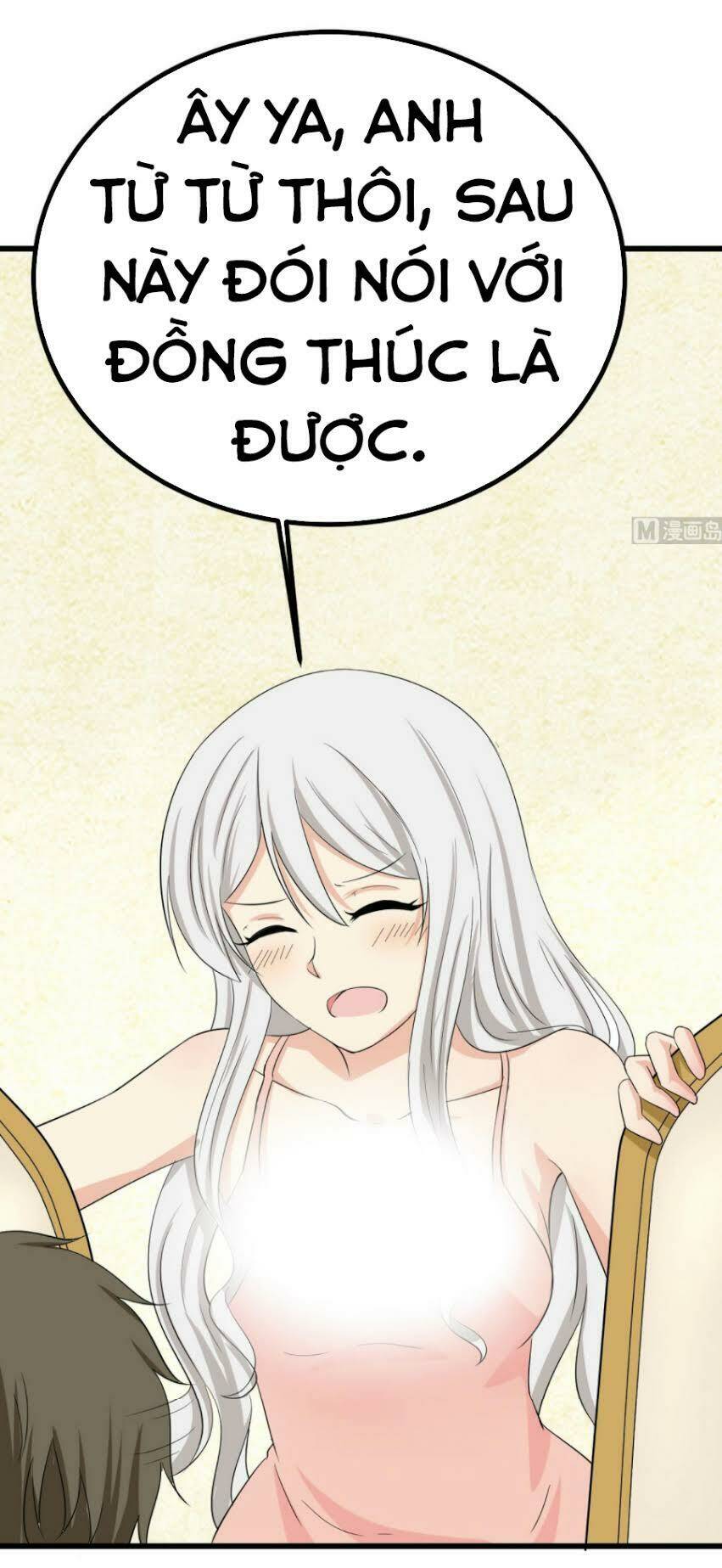 Hắn Là Long Ngạo Thiên Chapter 38 - Trang 4