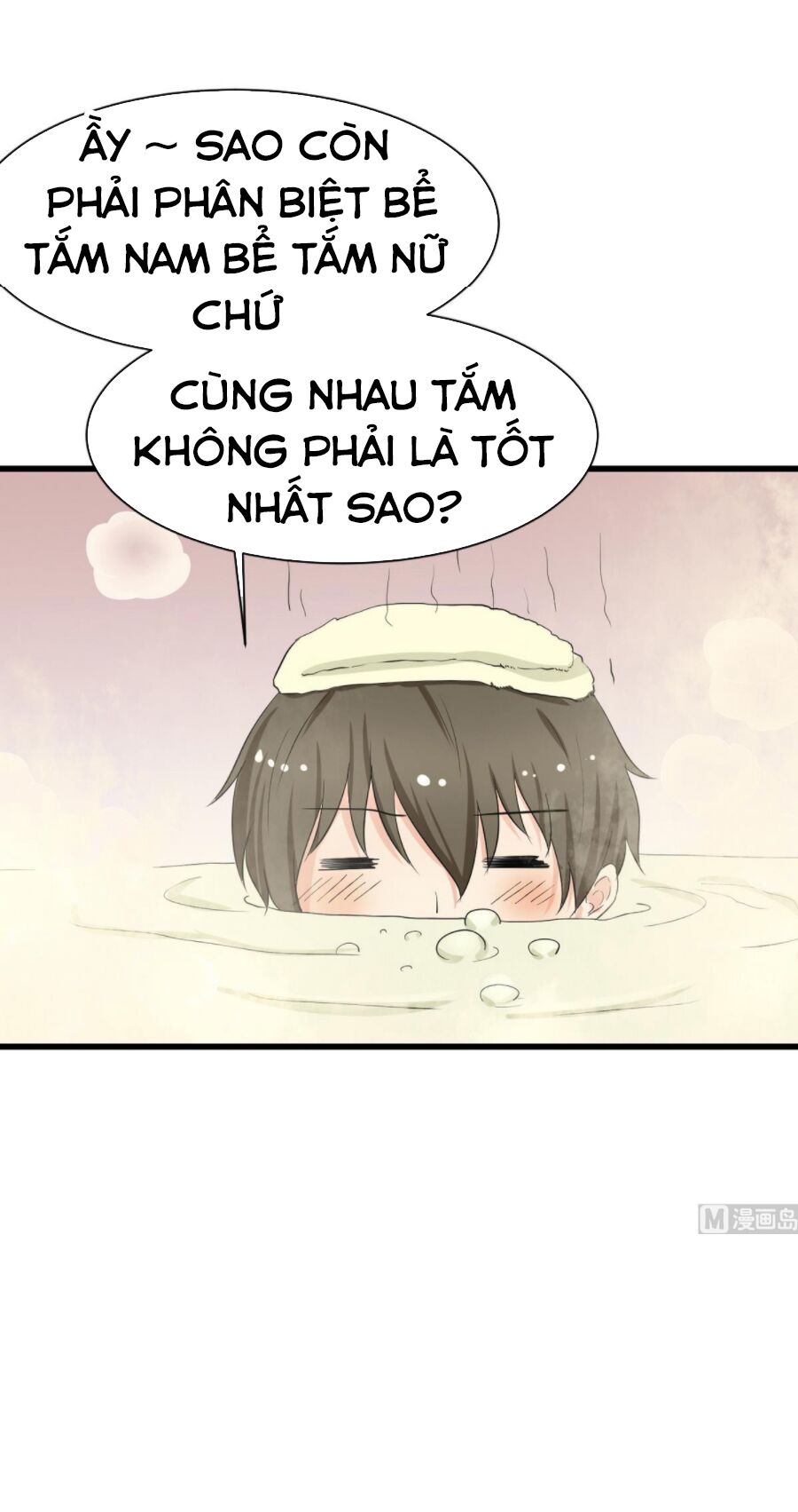 Hắn Là Long Ngạo Thiên Chapter 40 - Trang 18