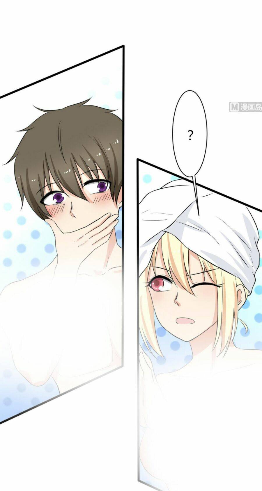 Hắn Là Long Ngạo Thiên Chapter 41 - Trang 10