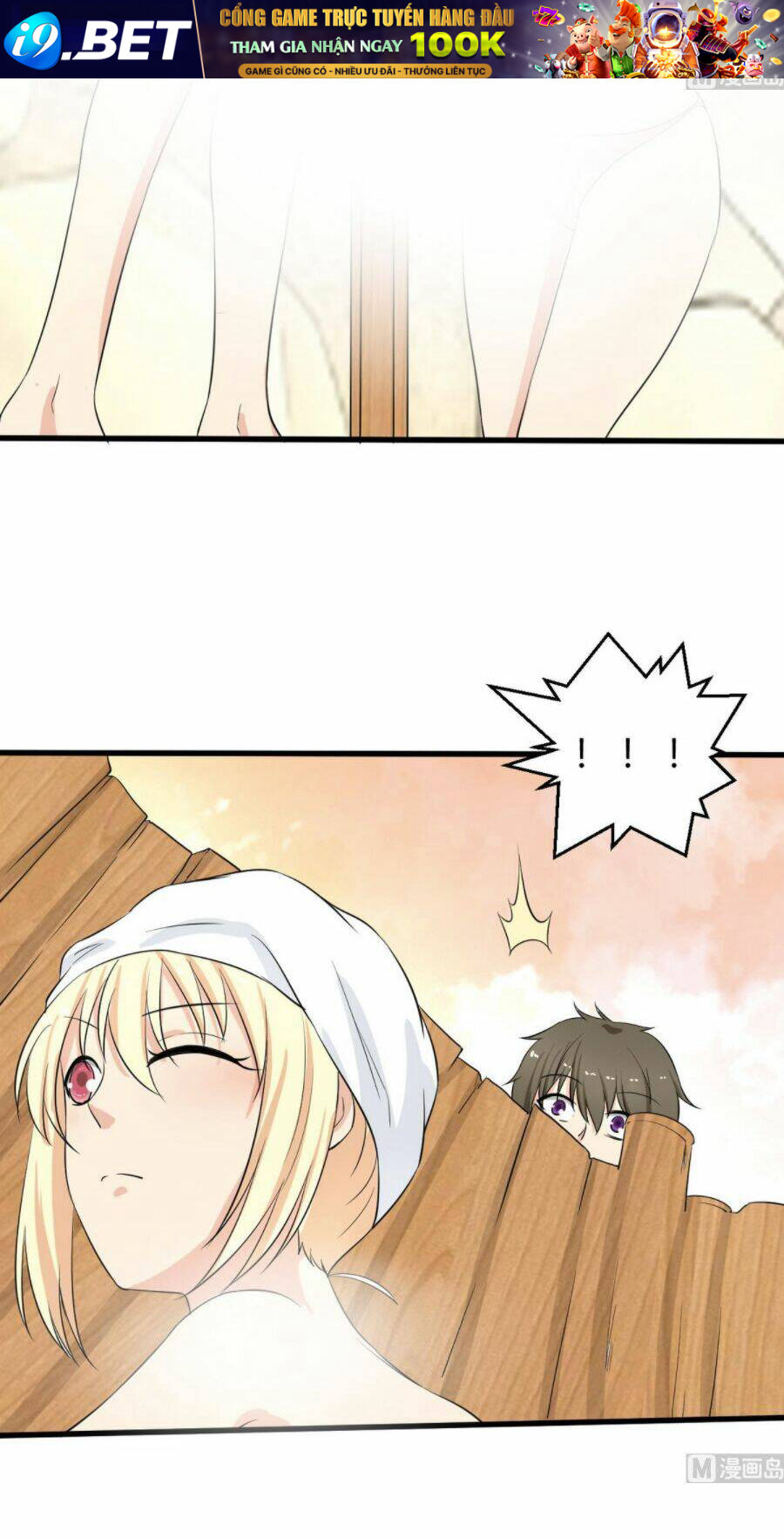 Hắn Là Long Ngạo Thiên Chapter 41 - Trang 13