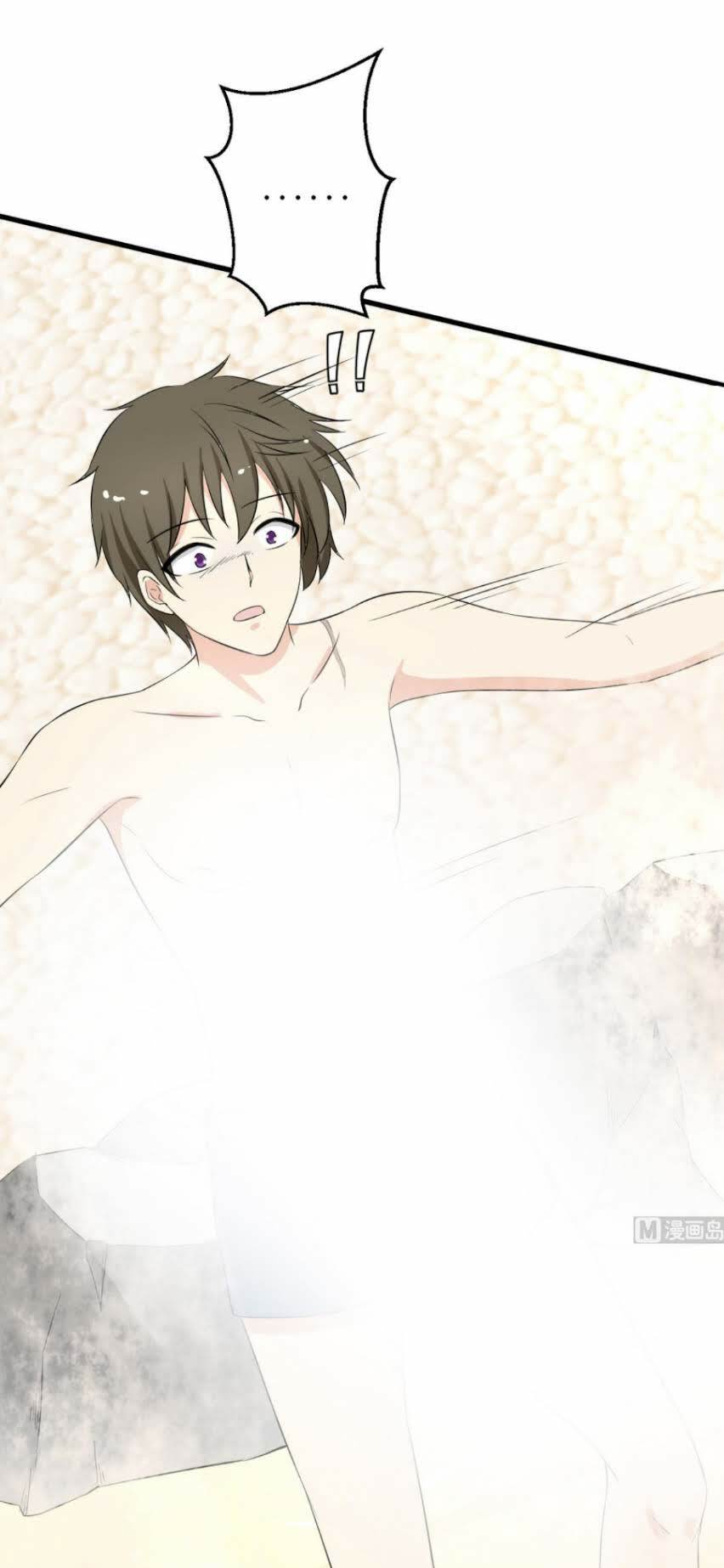 Hắn Là Long Ngạo Thiên Chapter 41 - Trang 14