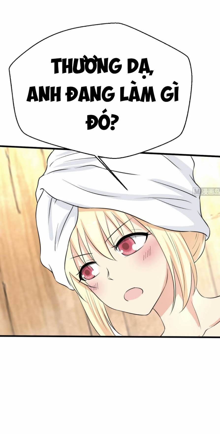 Hắn Là Long Ngạo Thiên Chapter 41 - Trang 16