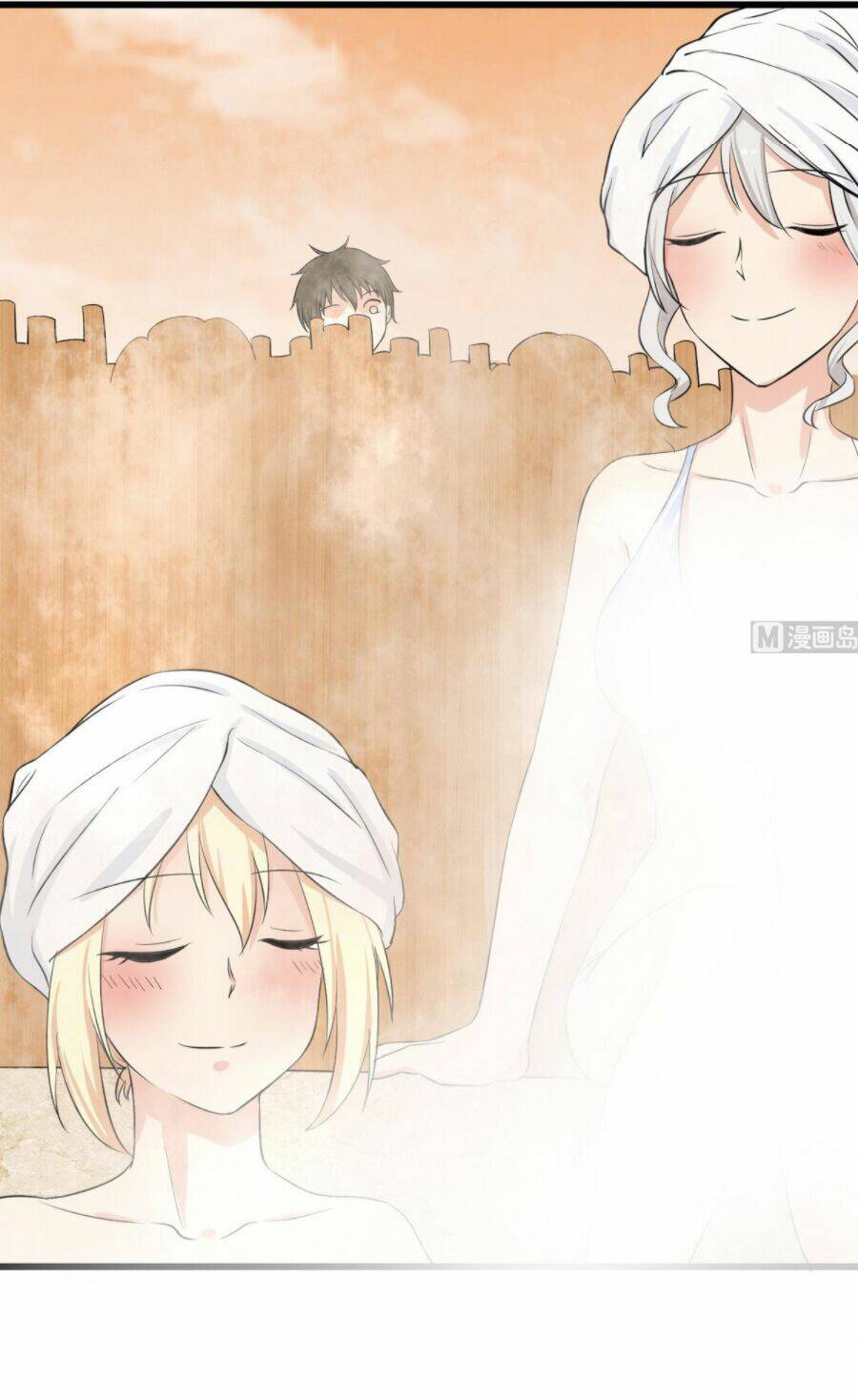 Hắn Là Long Ngạo Thiên Chapter 41 - Trang 1