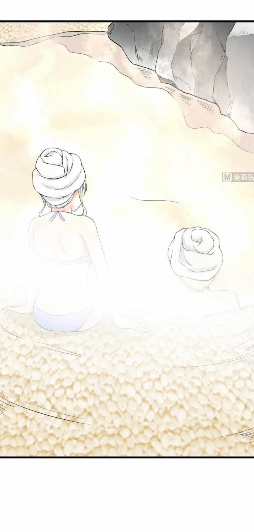 Hắn Là Long Ngạo Thiên Chapter 41 - Trang 2