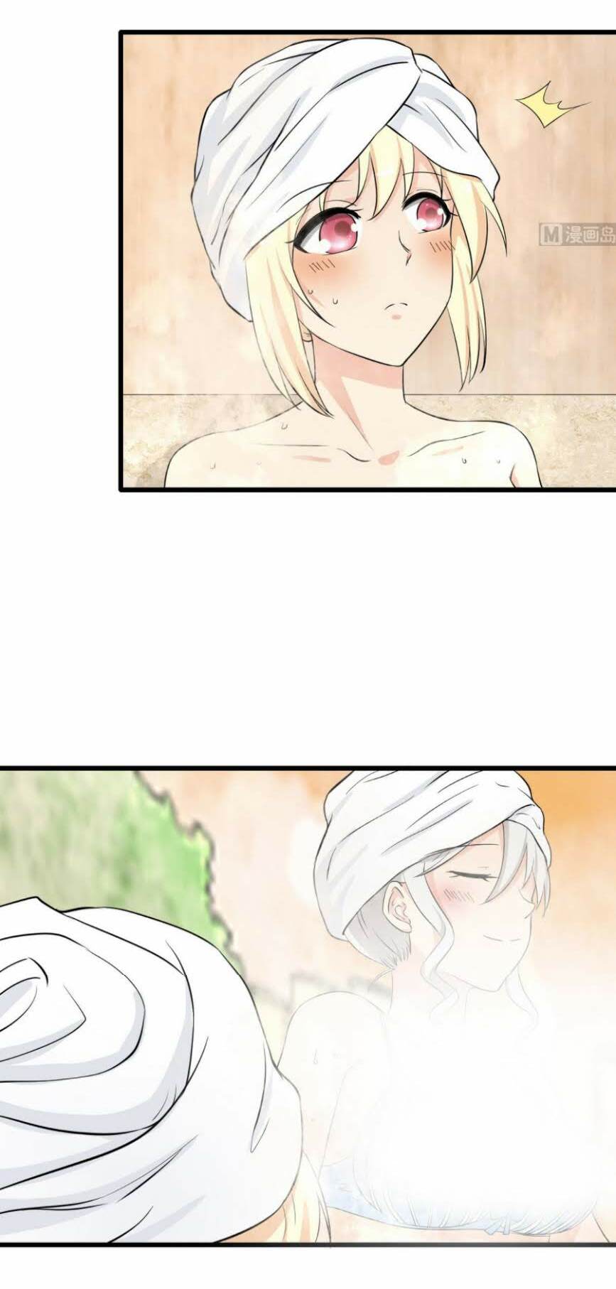 Hắn Là Long Ngạo Thiên Chapter 41 - Trang 3