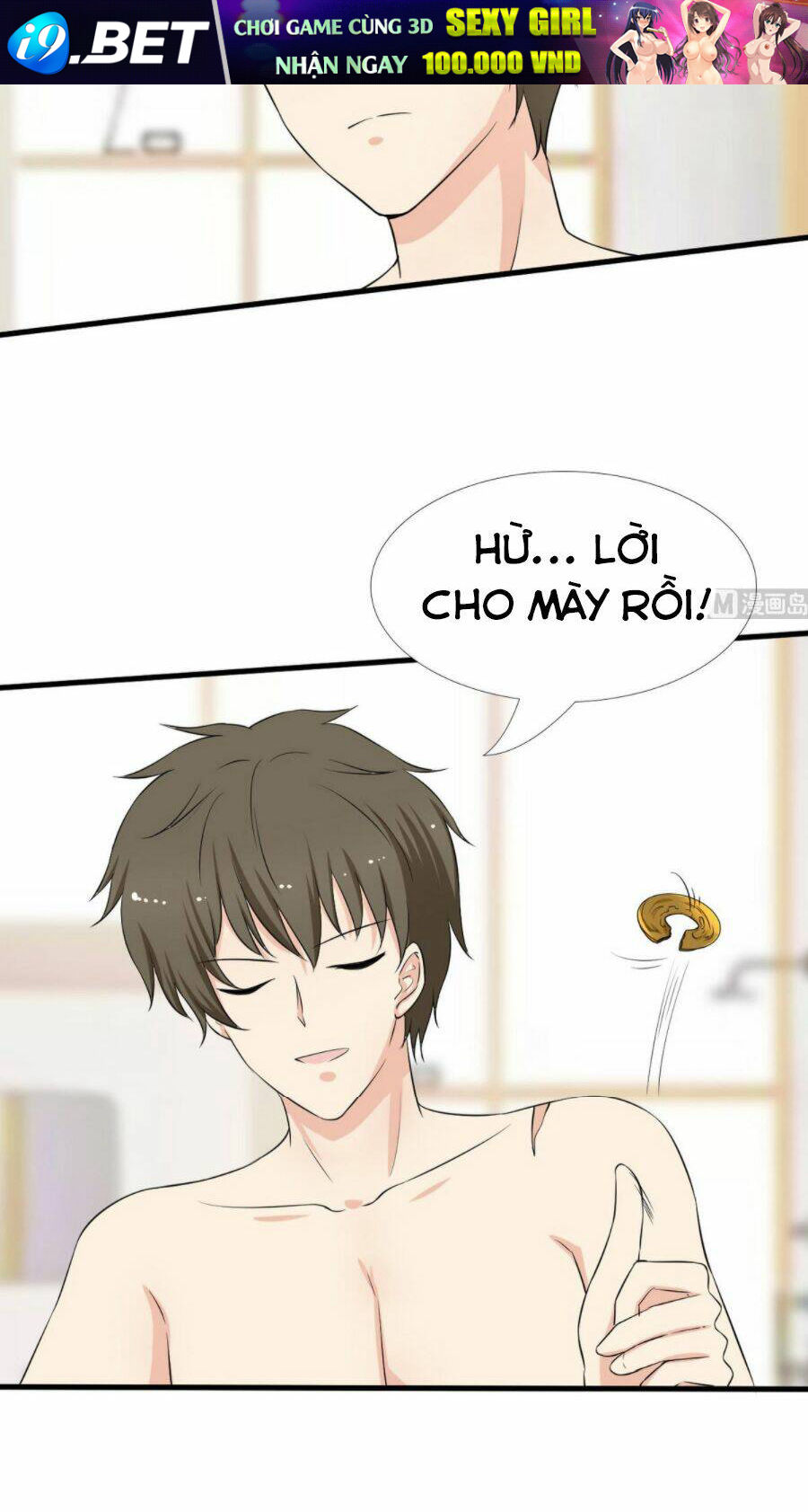 Hắn Là Long Ngạo Thiên Chapter 42 - Trang 15