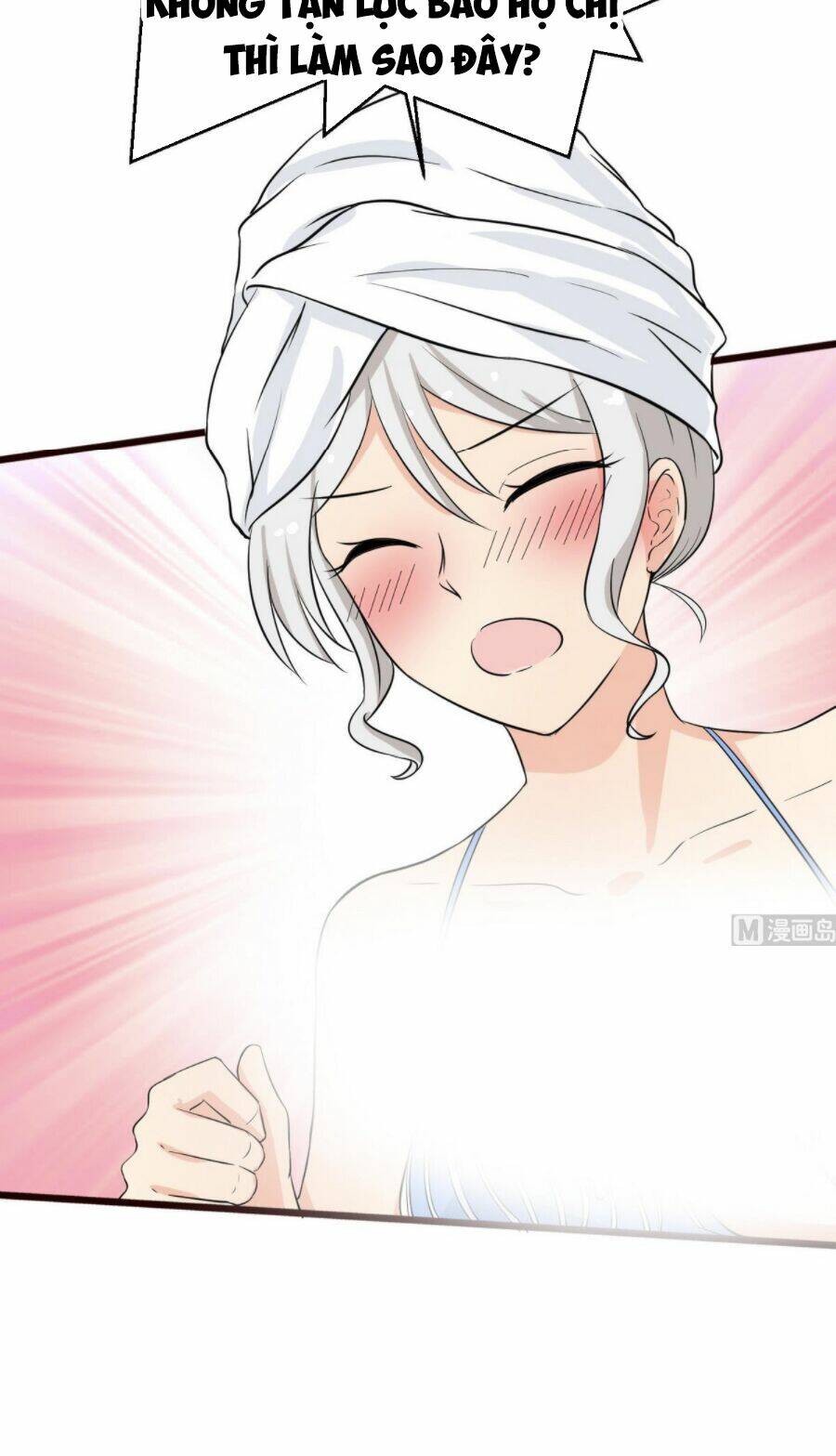 Hắn Là Long Ngạo Thiên Chapter 42 - Trang 3