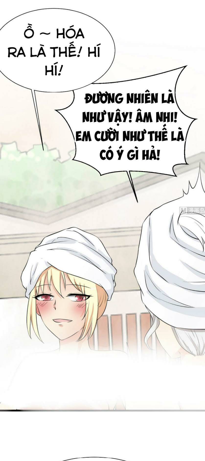 Hắn Là Long Ngạo Thiên Chapter 42 - Trang 4