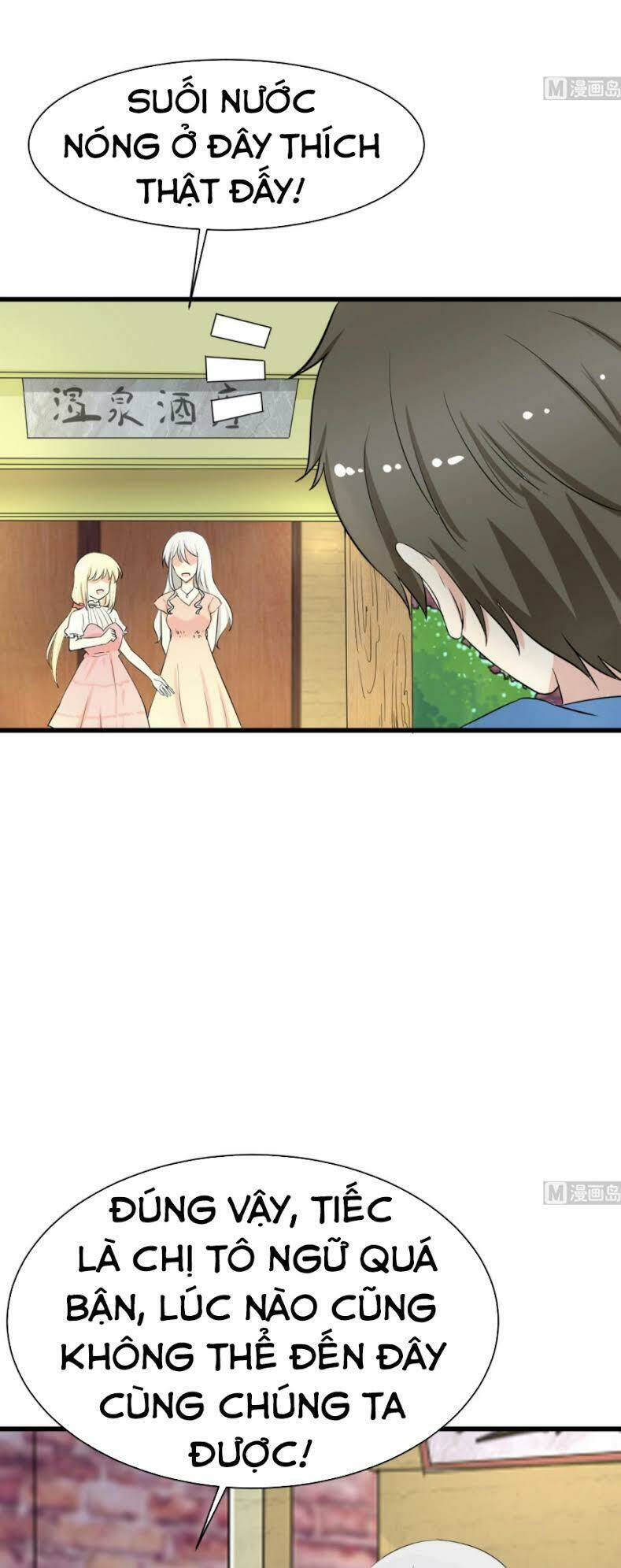 Hắn Là Long Ngạo Thiên Chapter 43 - Trang 10