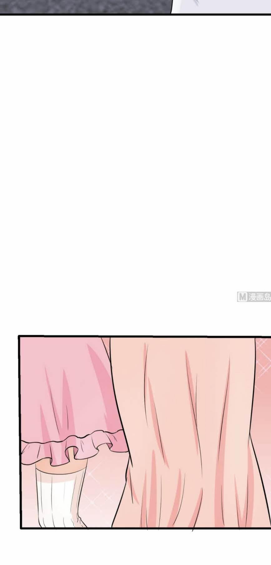 Hắn Là Long Ngạo Thiên Chapter 43 - Trang 16