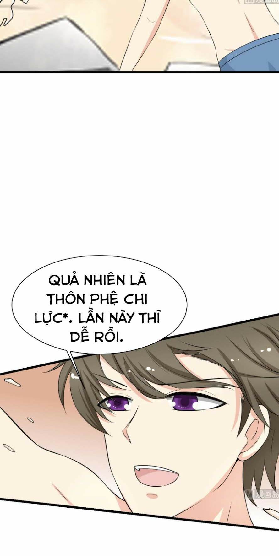 Hắn Là Long Ngạo Thiên Chapter 43 - Trang 5