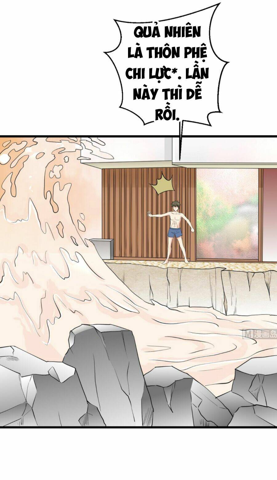 Hắn Là Long Ngạo Thiên Chapter 43 - Trang 6