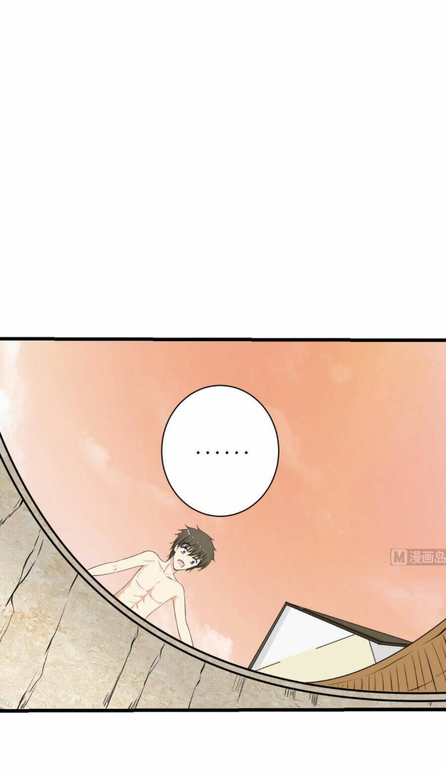 Hắn Là Long Ngạo Thiên Chapter 43 - Trang 7