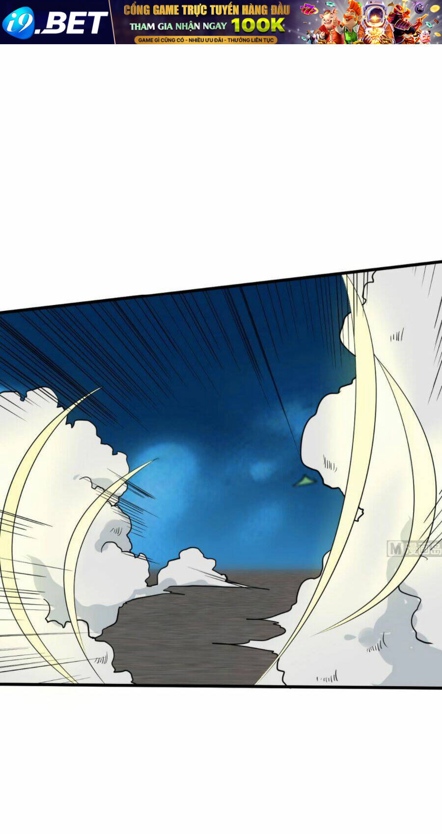 Hắn Là Long Ngạo Thiên Chapter 44 - Trang 11