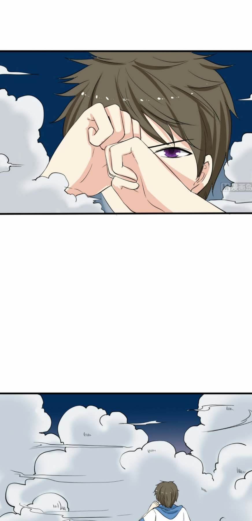 Hắn Là Long Ngạo Thiên Chapter 45 - Trang 11