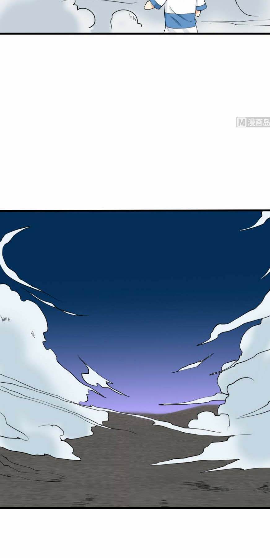 Hắn Là Long Ngạo Thiên Chapter 45 - Trang 12