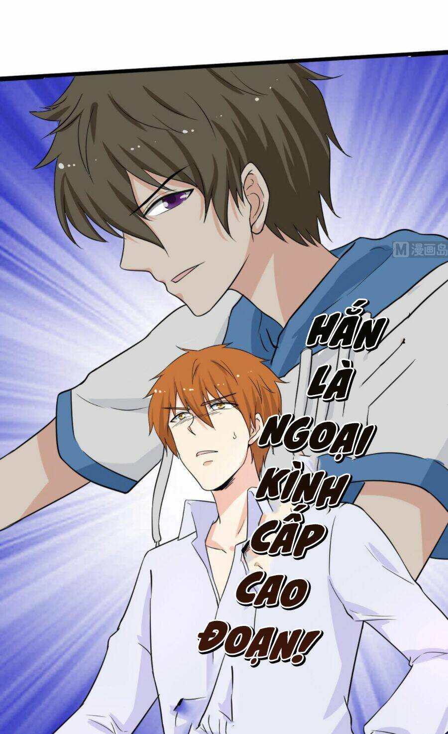 Hắn Là Long Ngạo Thiên Chapter 46 - Trang 12