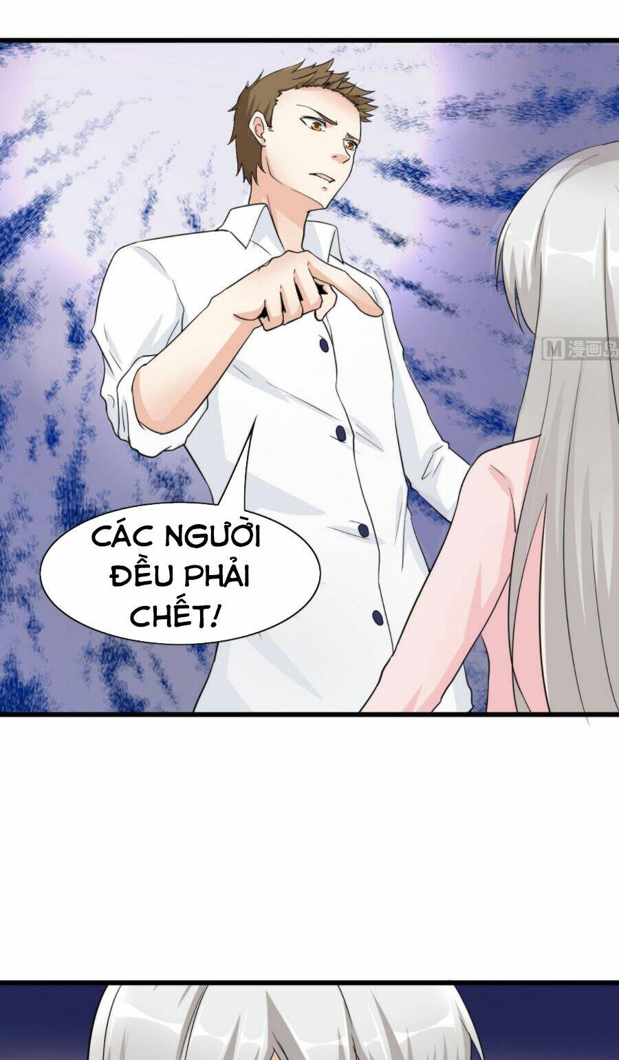 Hắn Là Long Ngạo Thiên Chapter 53 - Trang 5