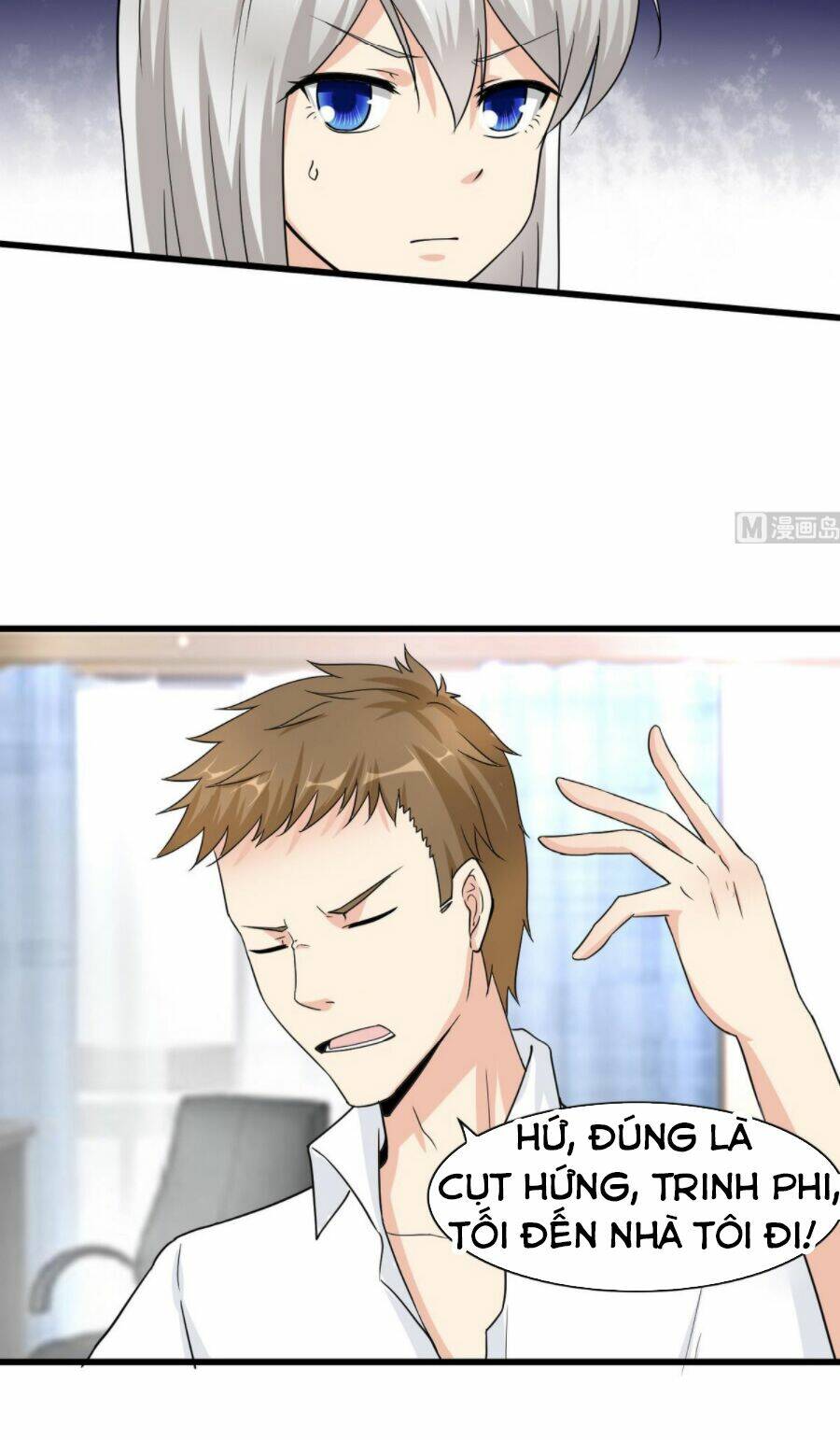 Hắn Là Long Ngạo Thiên Chapter 53 - Trang 6