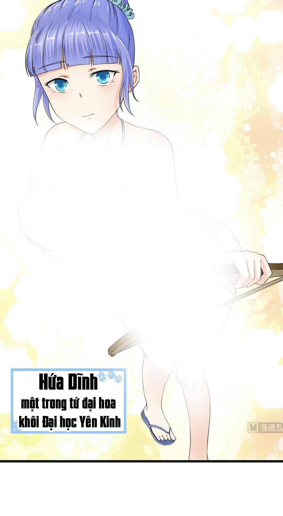 Hắn Là Long Ngạo Thiên Chapter 55 - Trang 9