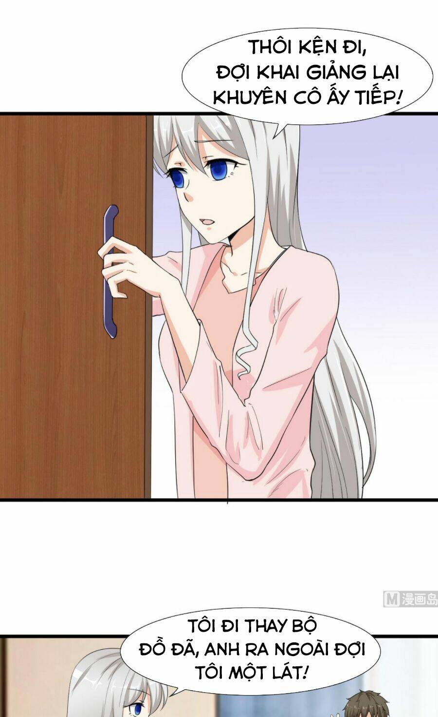 Hắn Là Long Ngạo Thiên Chapter 55 - Trang 2