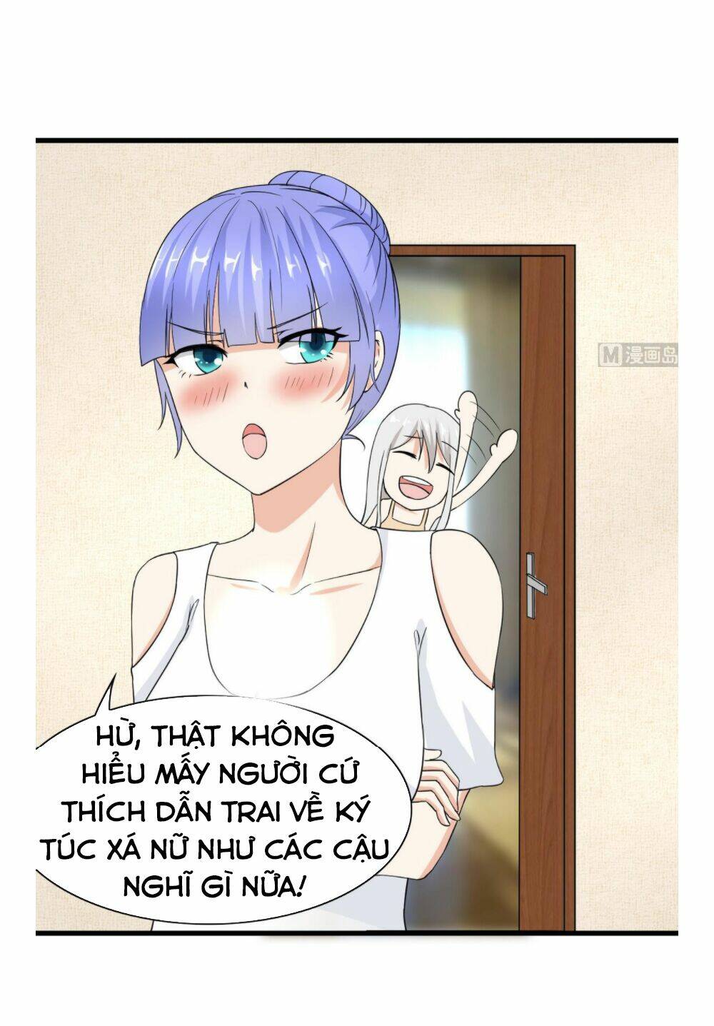 Hắn Là Long Ngạo Thiên Chapter 56 - Trang 12